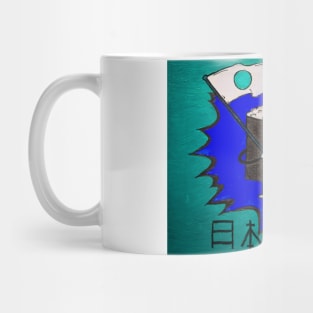 Sushi Invasion 5 Mug